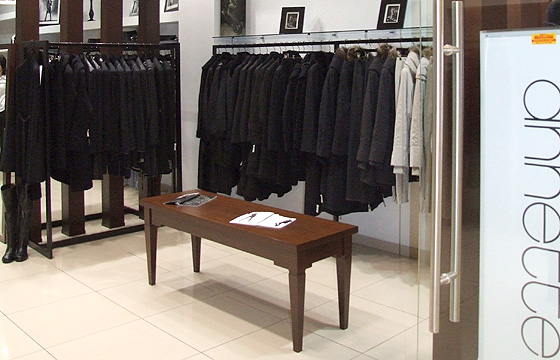 Monostore Krasnodar