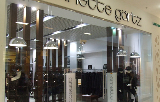 Monostore Krasnodar