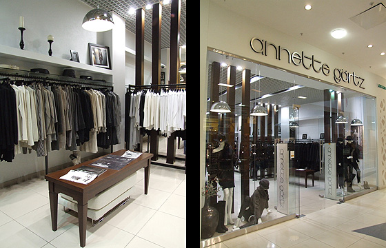 Monostore Krasnodar